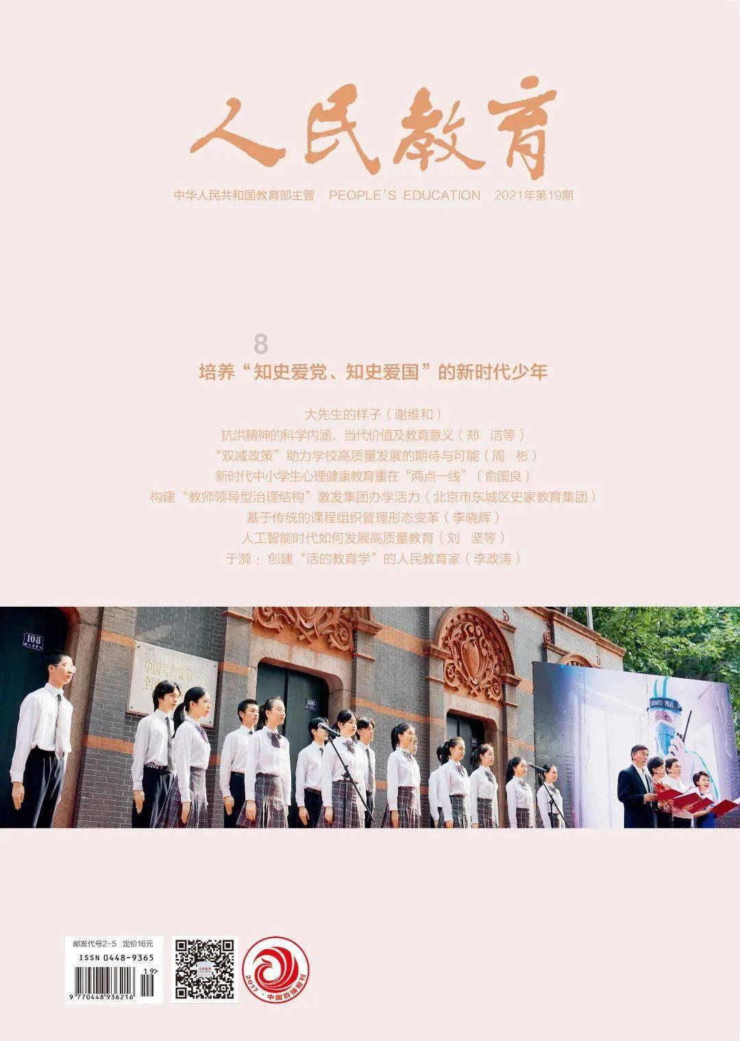 了解美图秀秀手机版免费下载的最佳知识问答网页